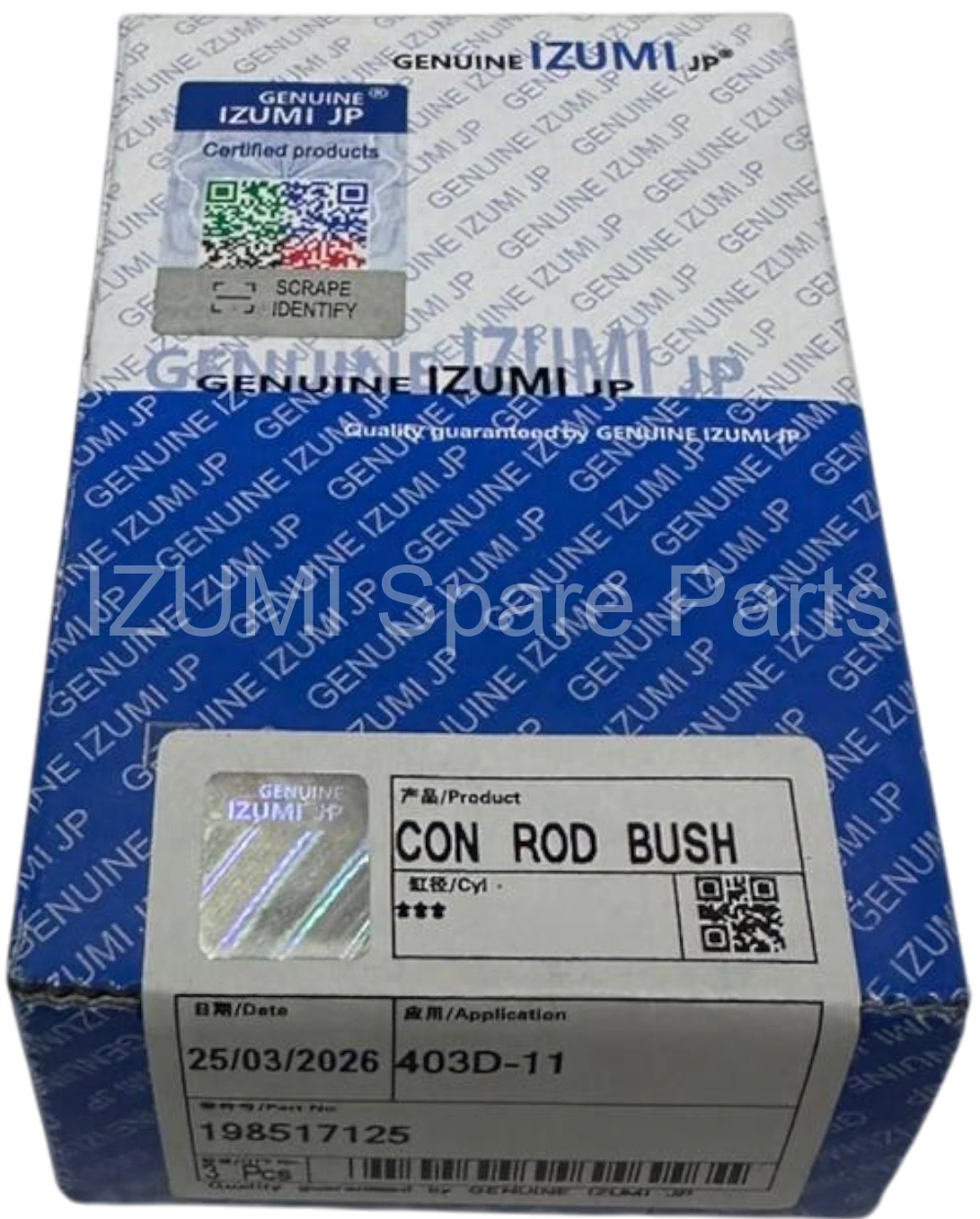 198517125 CR Bush
