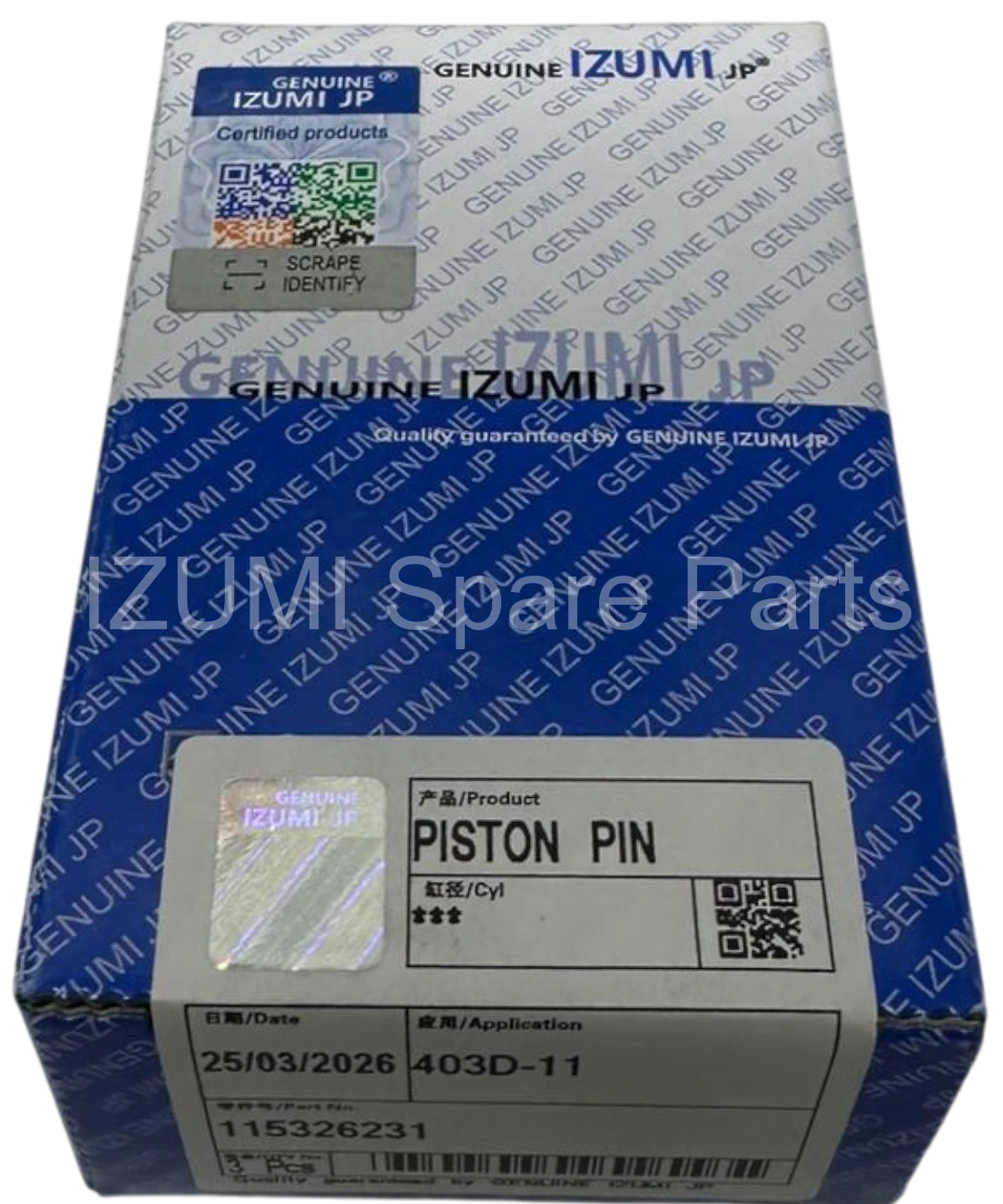 115326231 Piston Pin