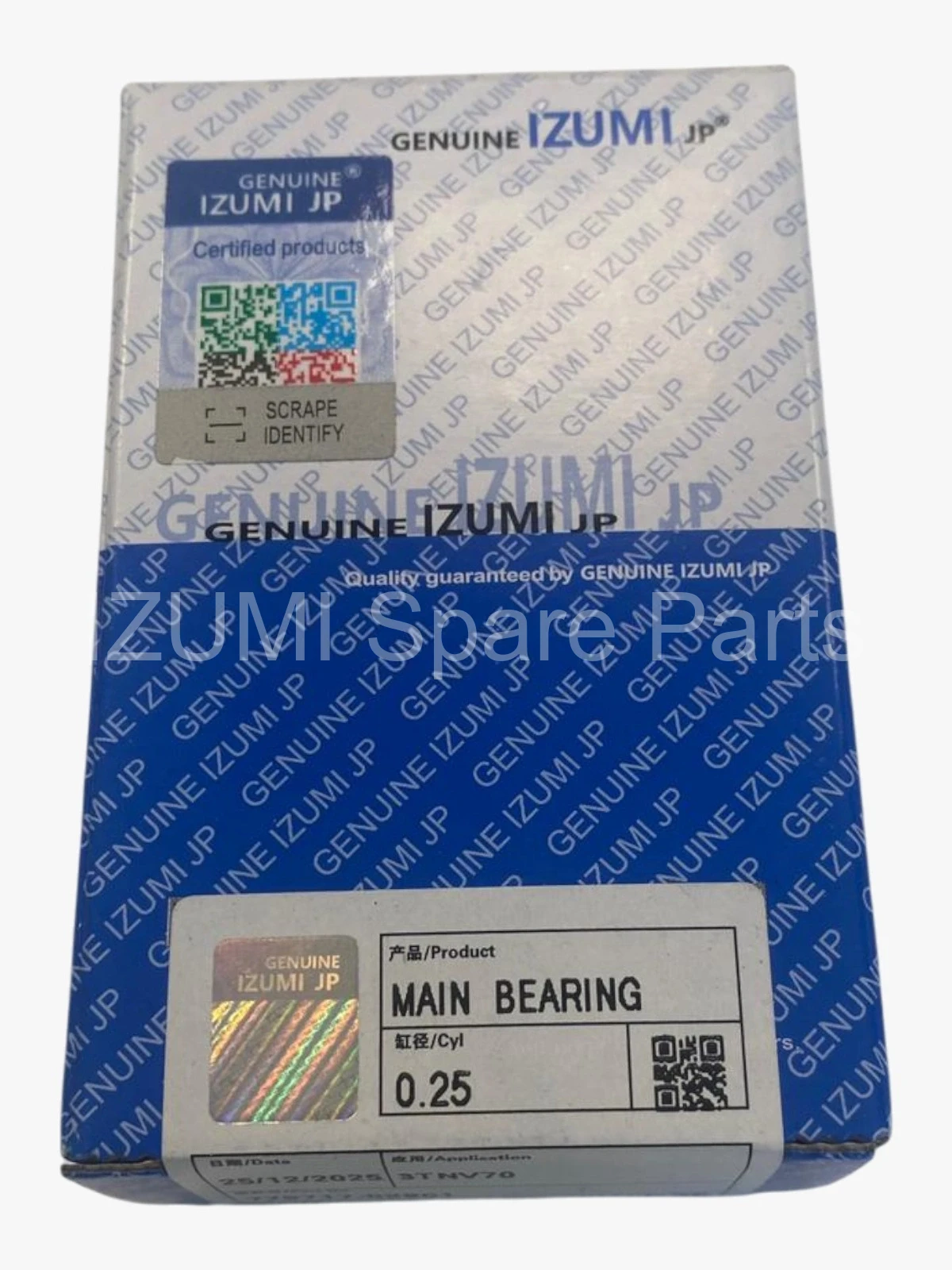 719717-02900 Main Bearing 0,25