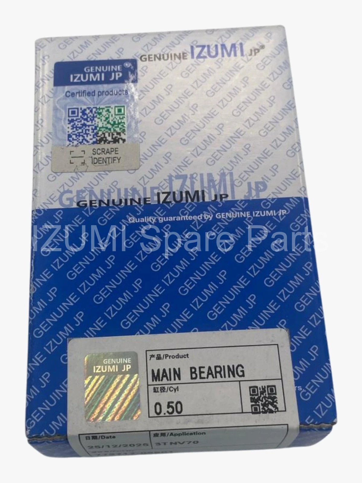 719717-02901 Main Bearing 0,50
