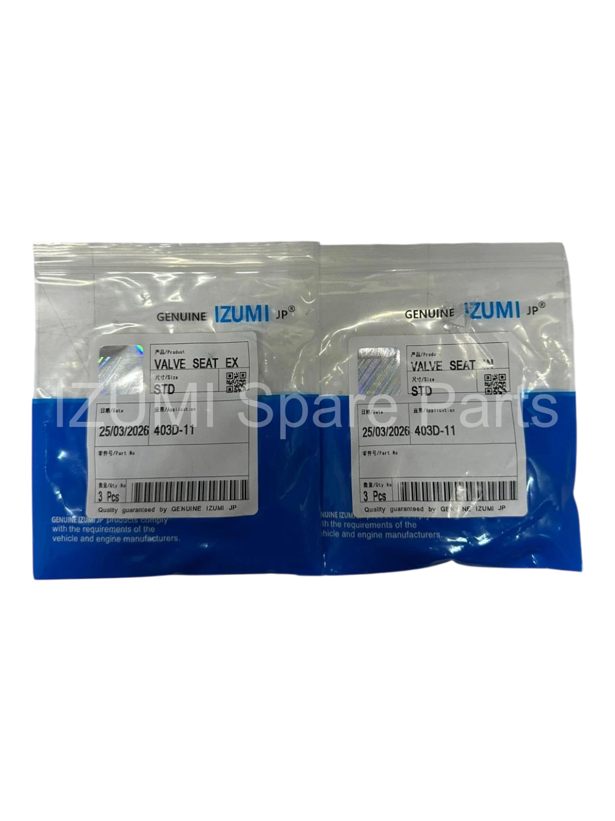 403D-11 Valve Seat 