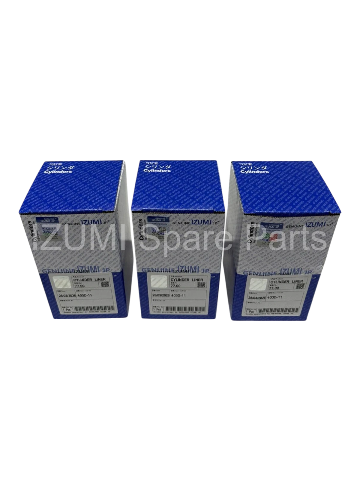 403D-11 Cylinder Liner