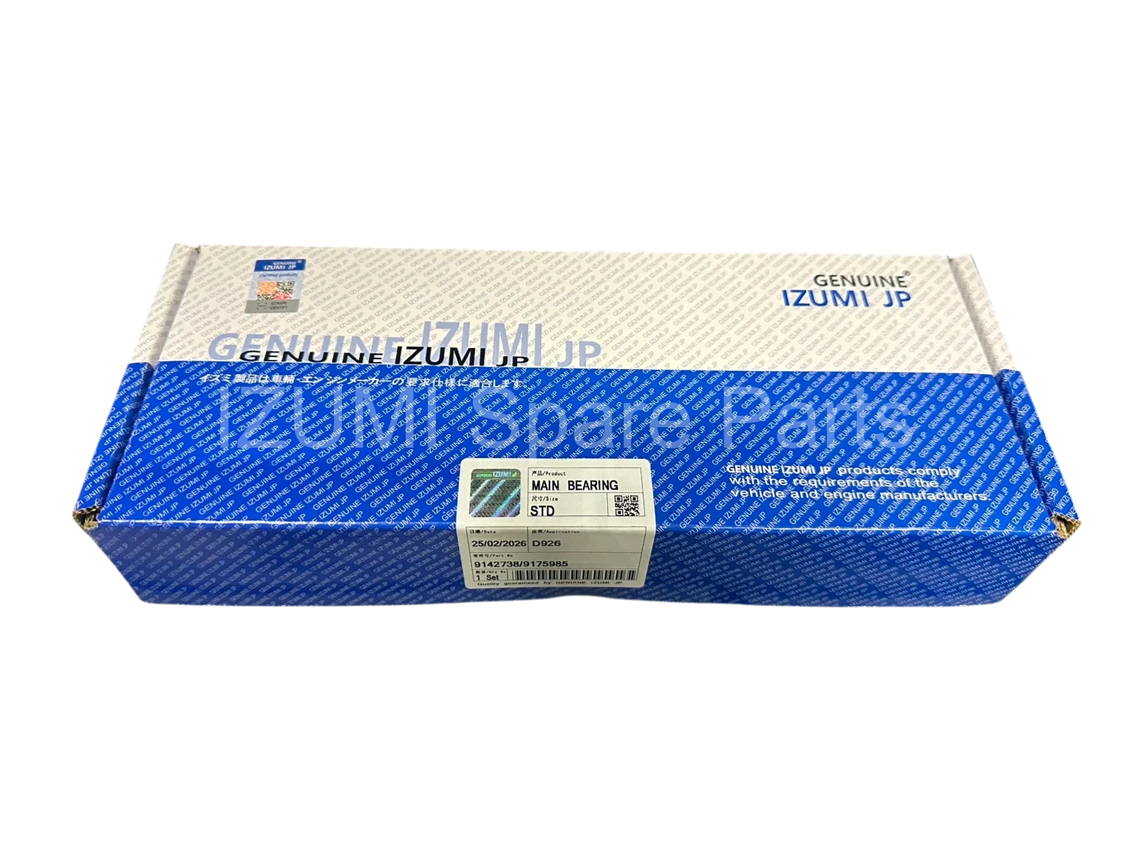 D926 Main Bearing