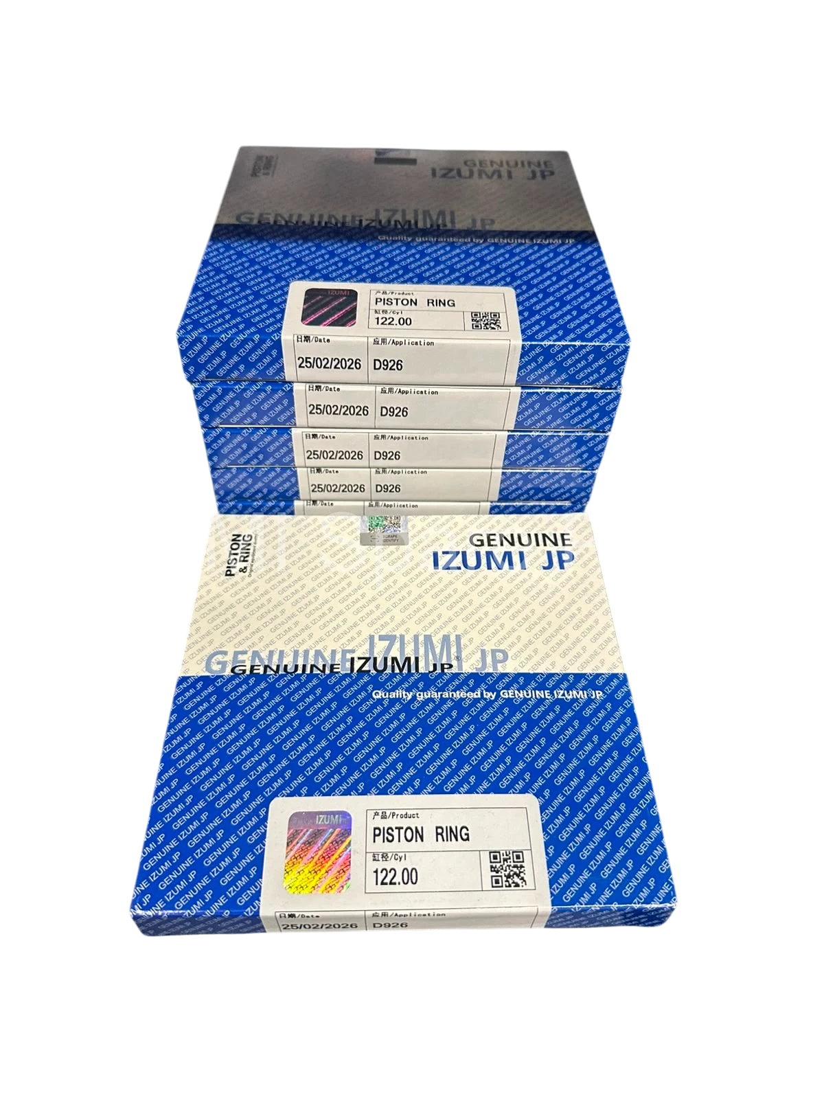D926 Piston Ring