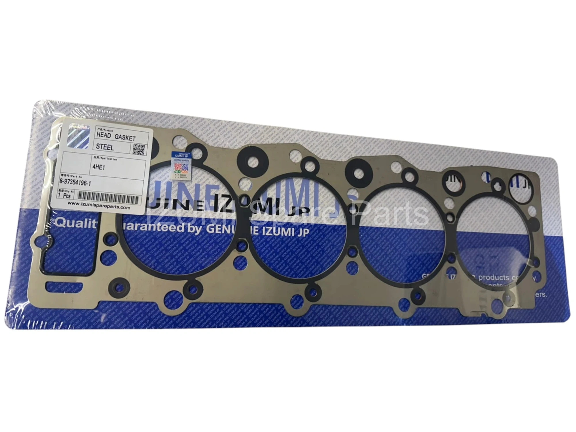 4HE1 Cylinder Head Gasket