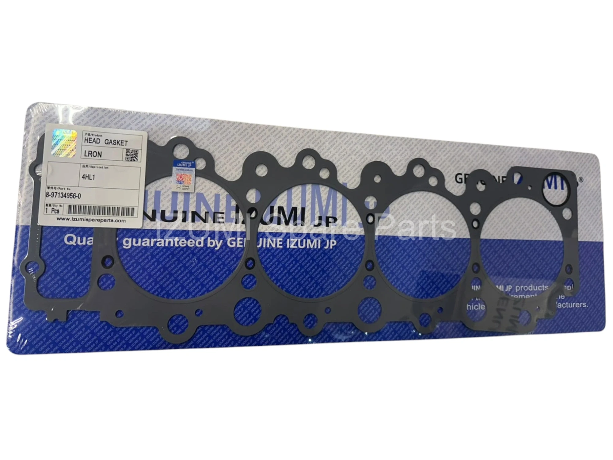 4HL1 Cylinder Head Gasket