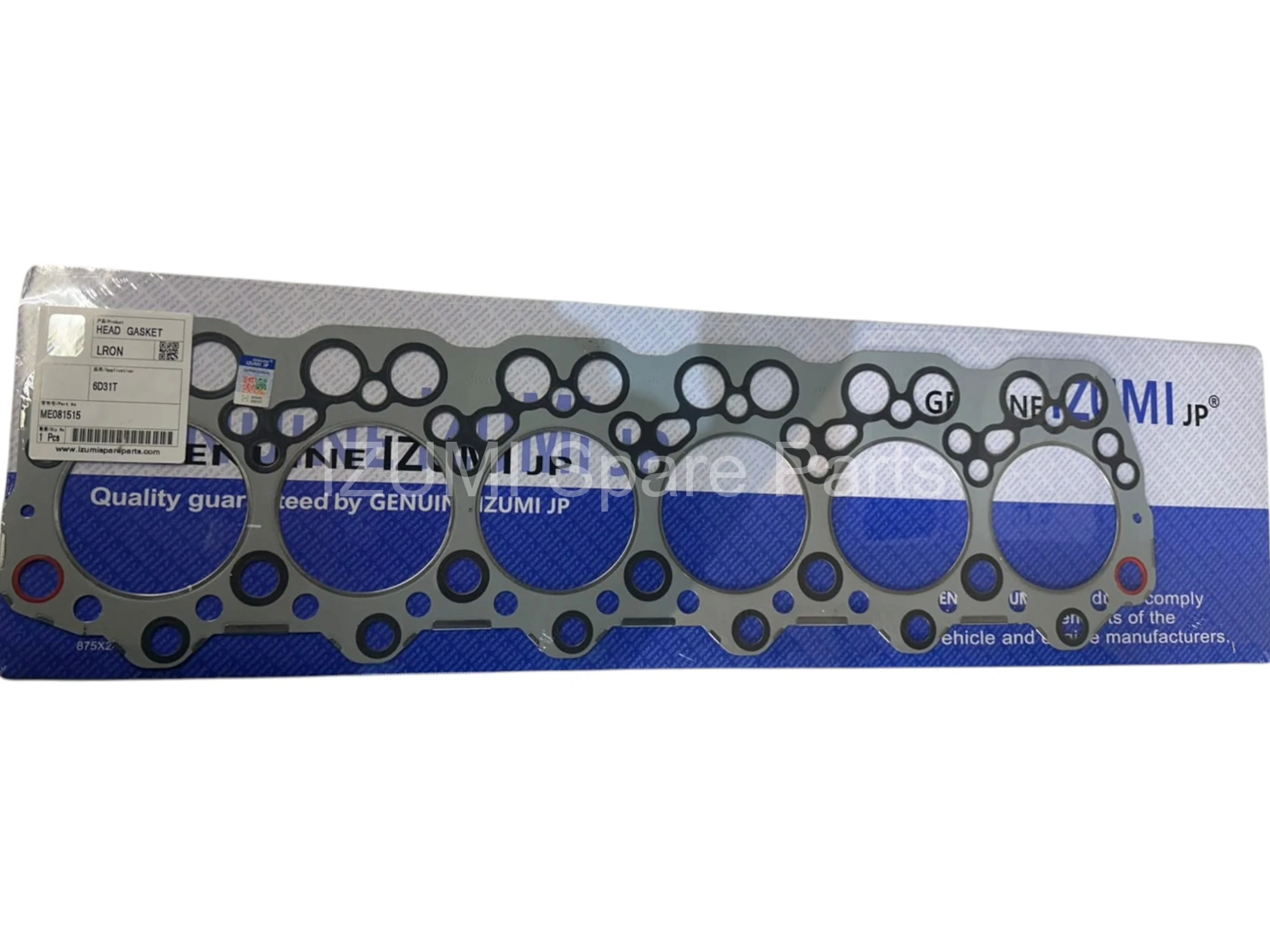 6D31T Cylinder Head Gasket