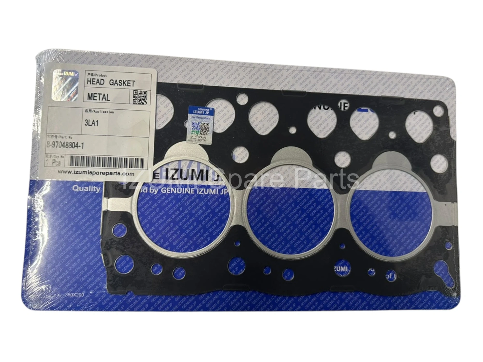 3LA1 Cylinder Head Gasket