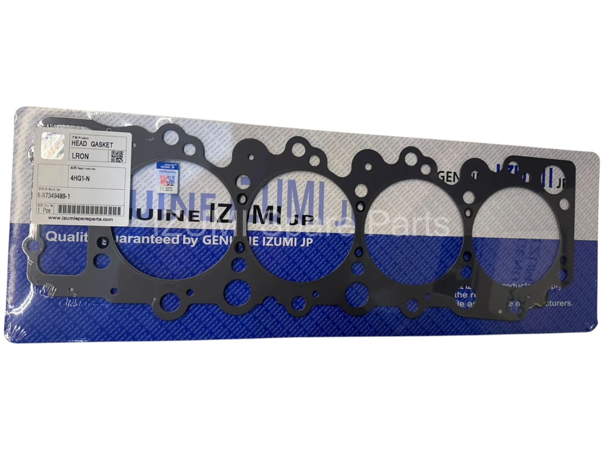 4HG1-N Cylinder Head Gasket