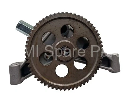 ME074345 59T Yağ Pompası - Resim 2